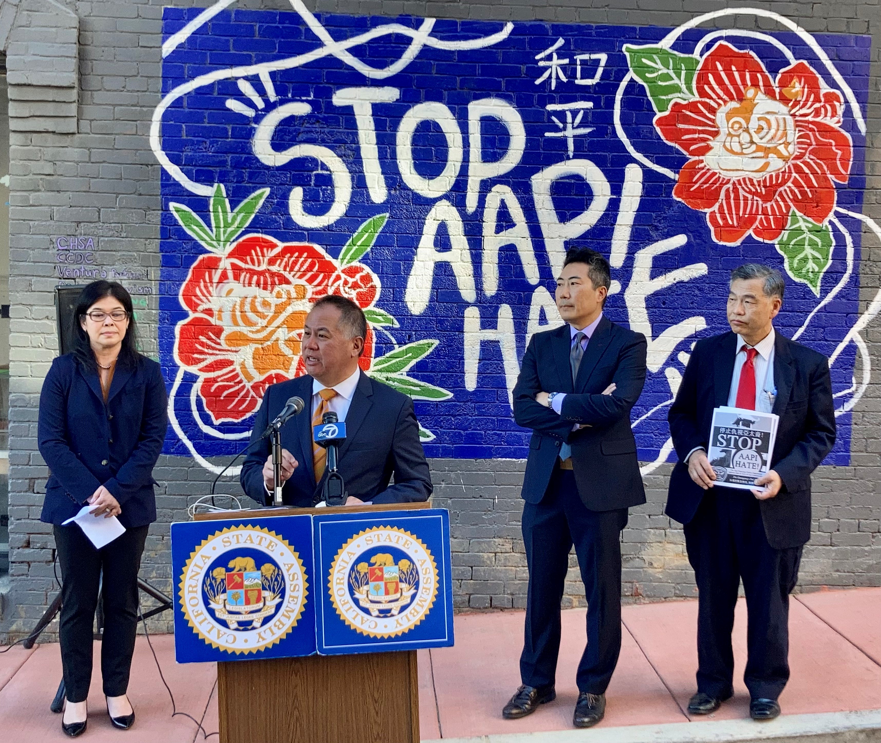 Ting Announces AB 1947 To Mandate Hate Crimes Policies At All CA Law Enforcement Agencies