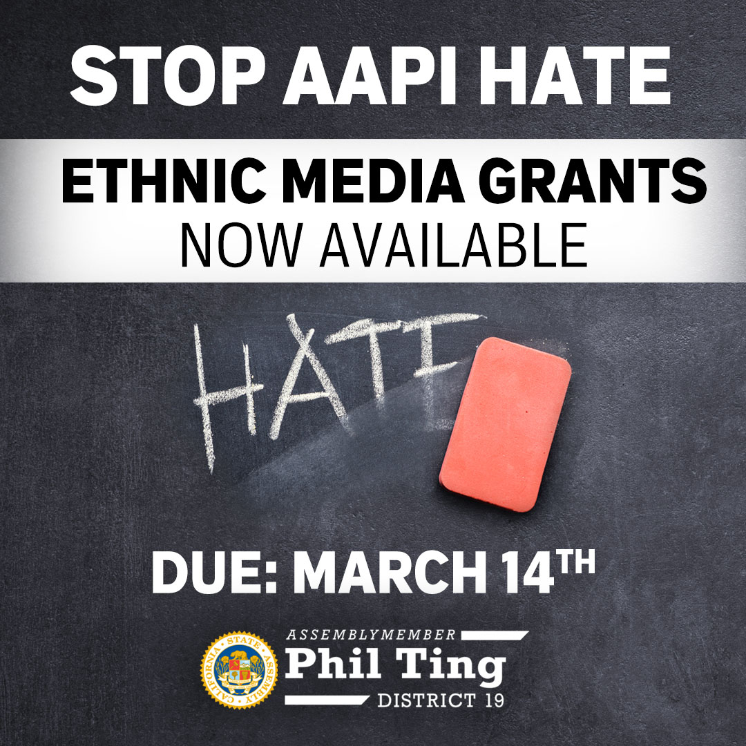 Ethnic Media Grants Available To Stop AAPI Hate
