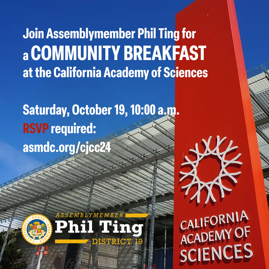 AD19 Ting Community Breakfast Graphic