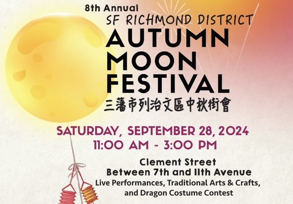 Asm Ting Autumn Moon Festival Graphic