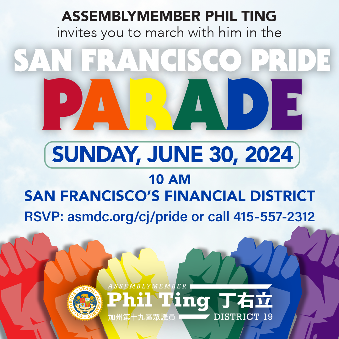 SF Pride 2024