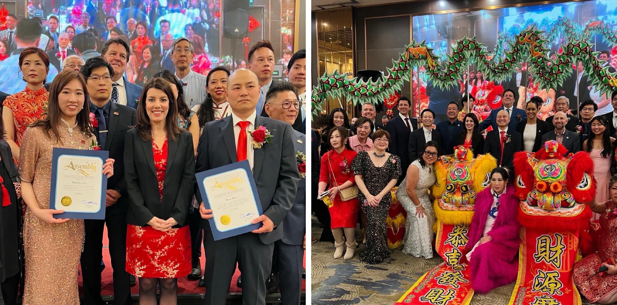 Asm. Stefani Chinese Real Estate Association of America Banquet