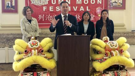 The 2018 Richmond District Autumn Moon Festival is Saturday, September 8th